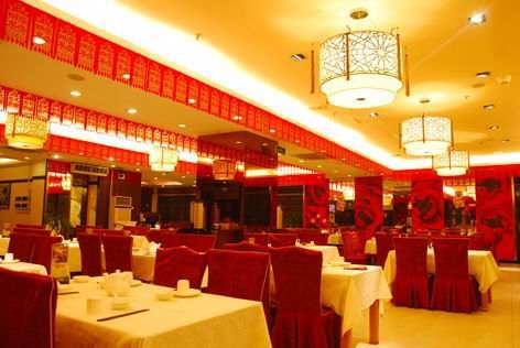 Tianyu Business Hotel Guangzhou Restaurang bild